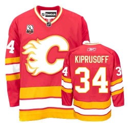 Miikka Kiprusoff Calgary Flames Reebok Premier Red 30th Jersey