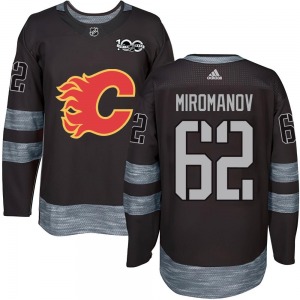 Daniil Miromanov Calgary Flames Authentic Black 1917-2017 100th Anniversary Jersey