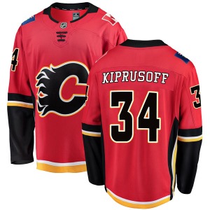 Miikka Kiprusoff Calgary Flames Fanatics Branded Breakaway Red Home Jersey