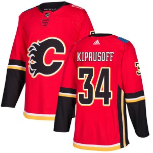 Miikka Kiprusoff Calgary Flames Adidas Authentic Red Jersey
